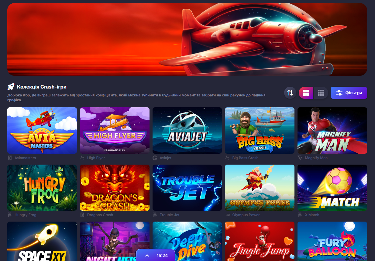 Instant и crash-игры в онлайн казино Супер Гра: быстрые раунды, коэффициенты и настройка ставок